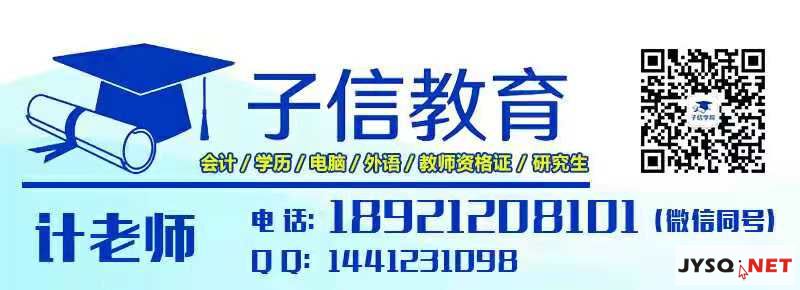 澳门·威斯尼斯wns888入口